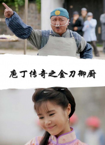 久久极品少妇